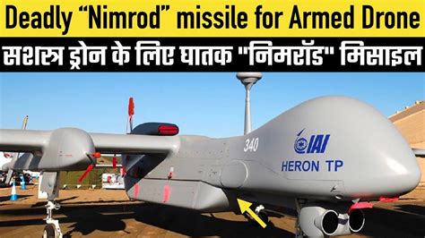 hermes drone and nimrod missile.